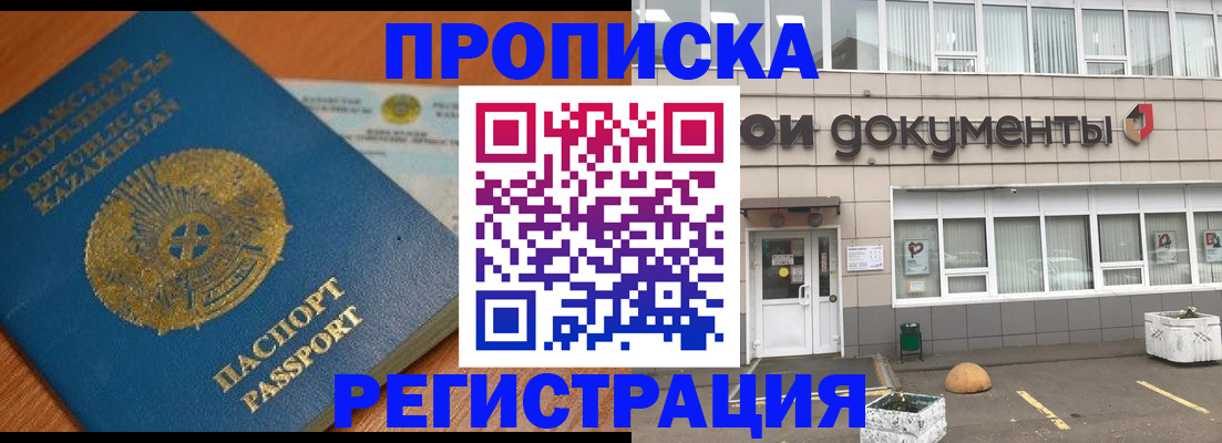 форма 3 в Берёзовском